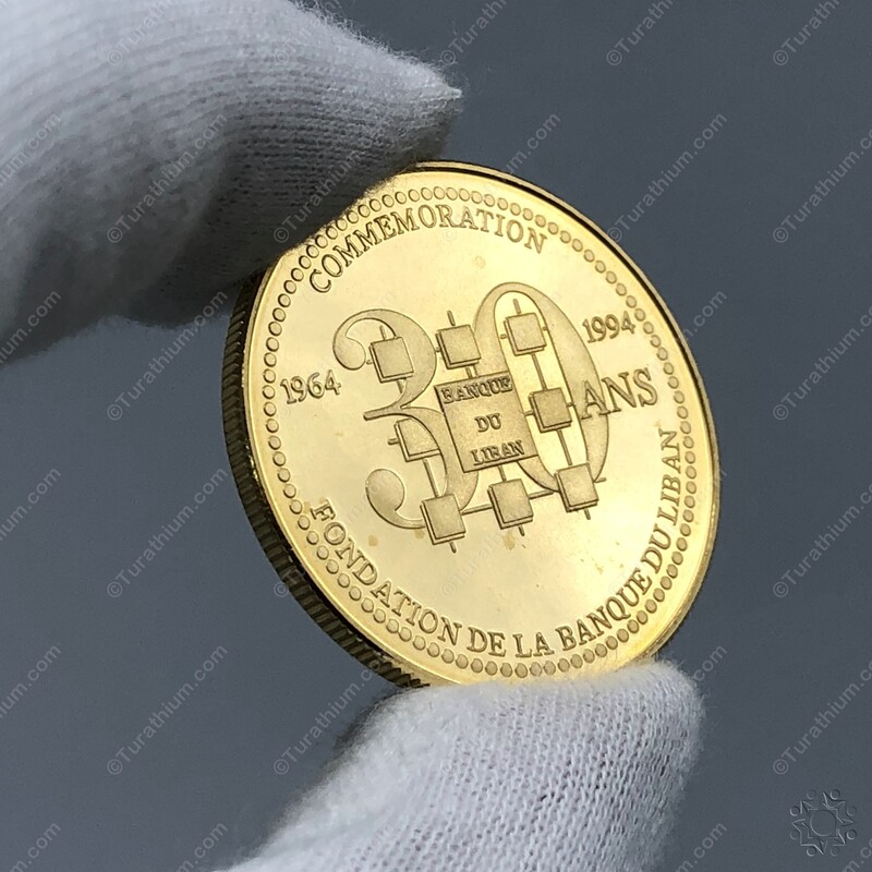 BDL 30 Years C4 Gold 03