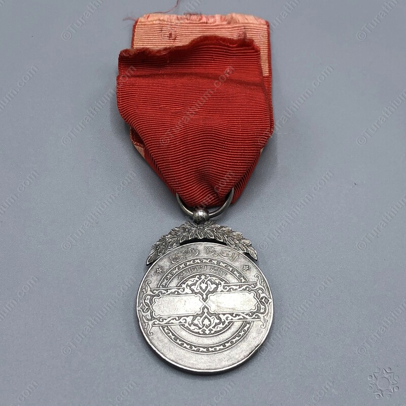 The Lebanese Order of Merit Second Class_03