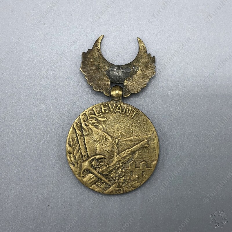 France Levant Medal_02