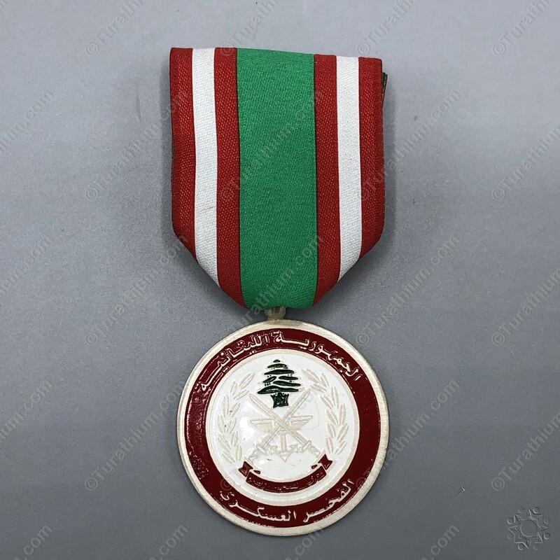 Decoration of the Military Pride-Silver_01