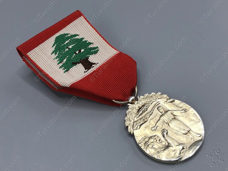 The Lebanese Order of Merit First Class_04