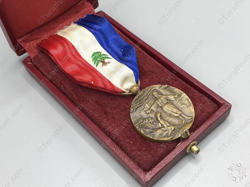 The Lebanese Order of Merit - Fourth Class-GL_12