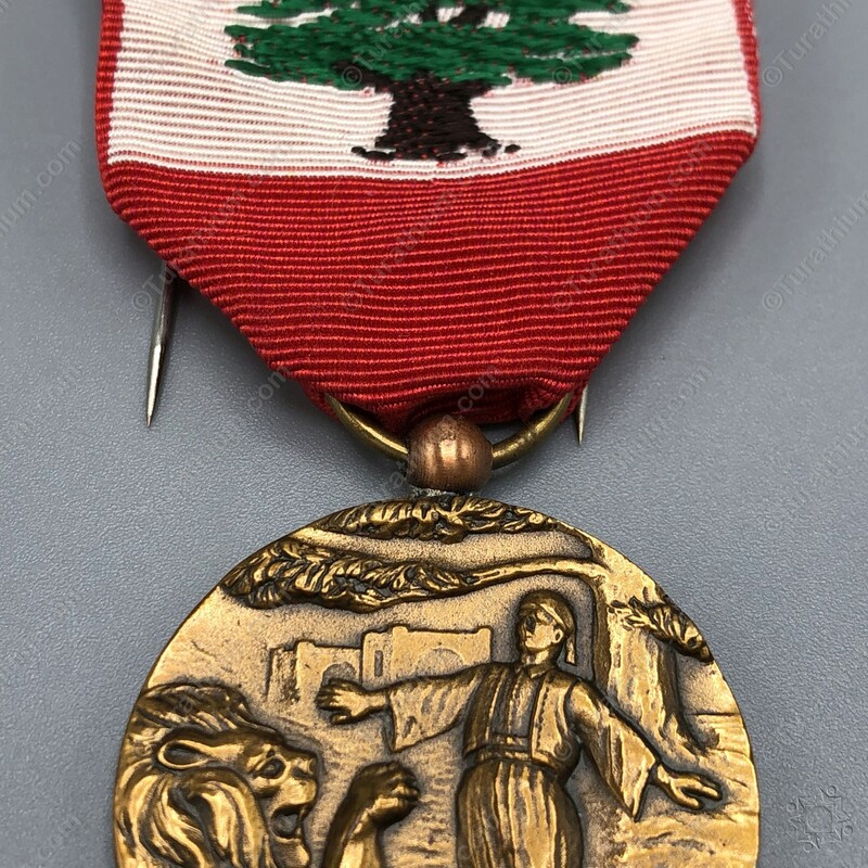 The Lebanese Order of Merit Fourth Class_29