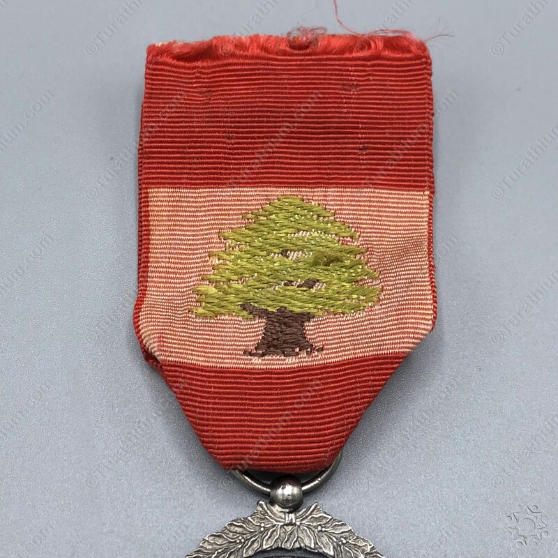 The Lebanese Order of Merit Second Class_09