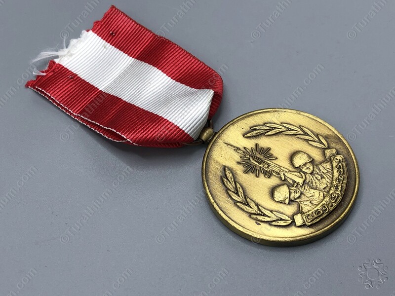 The National Unity Medal_04