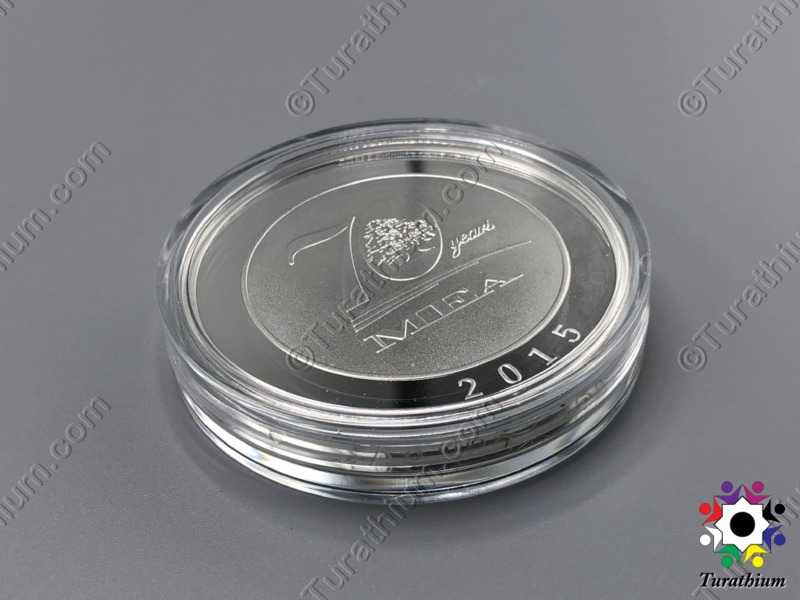 MEA 70 years BDL COIN 2015 C11a