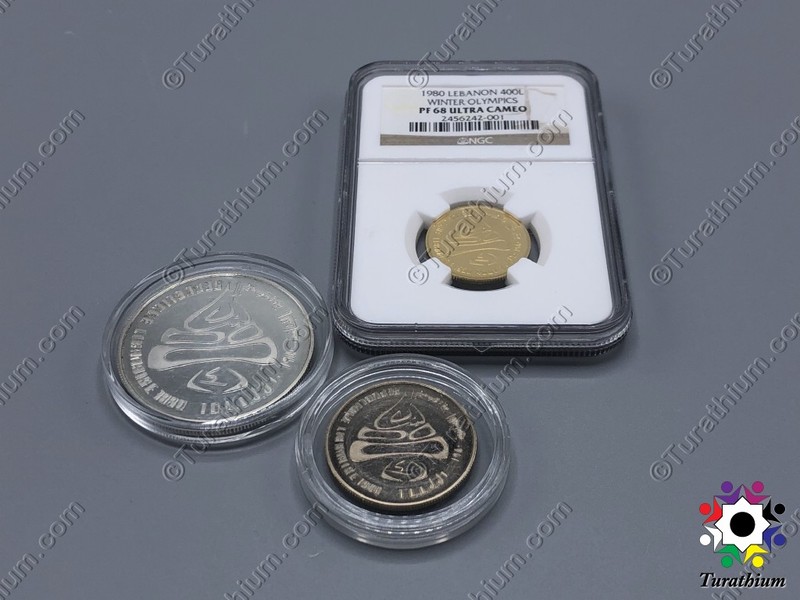 Winter Olympics_BDL_COIN_1980_C2_30 (Front Side)