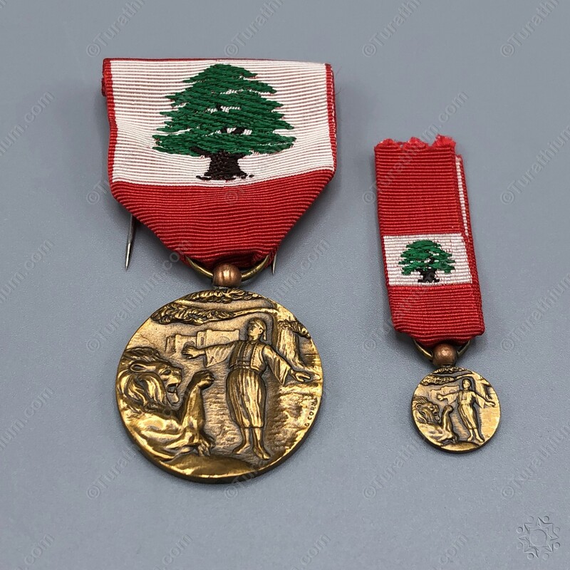 The Lebanese Order of Merit Fourth Class_02