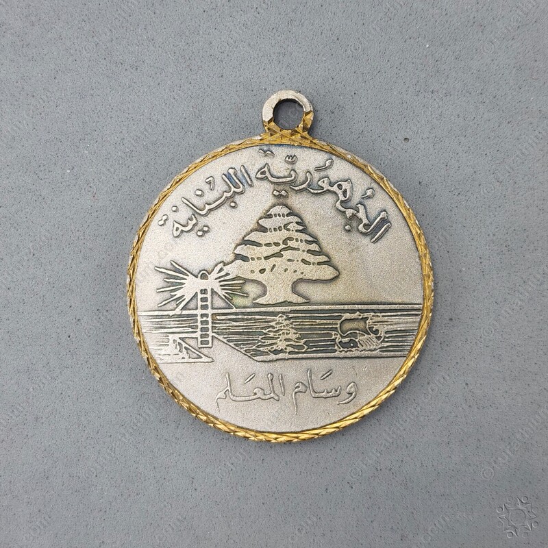 The Teacher's Medal - Silver