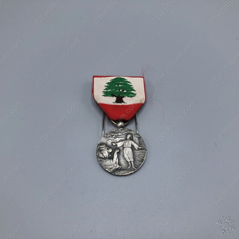 The Lebanese Order of Merit Third Class_17