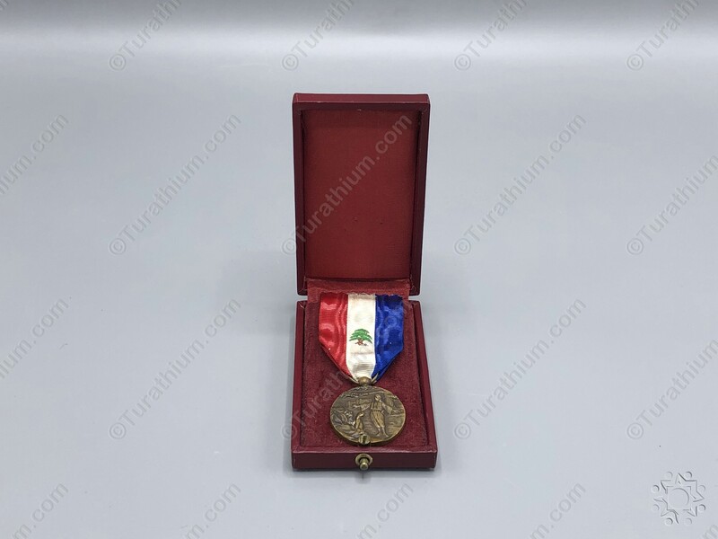 The Lebanese Order of Merit - Fourth Class-GL_10