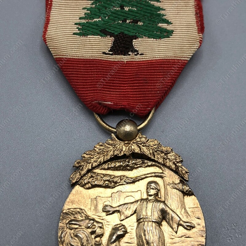 The Lebanese Order of Merit First Class_17