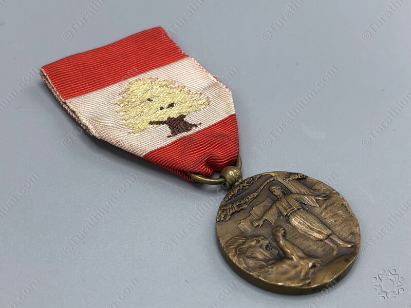 The Lebanese Order of Merit Fourth Class_11