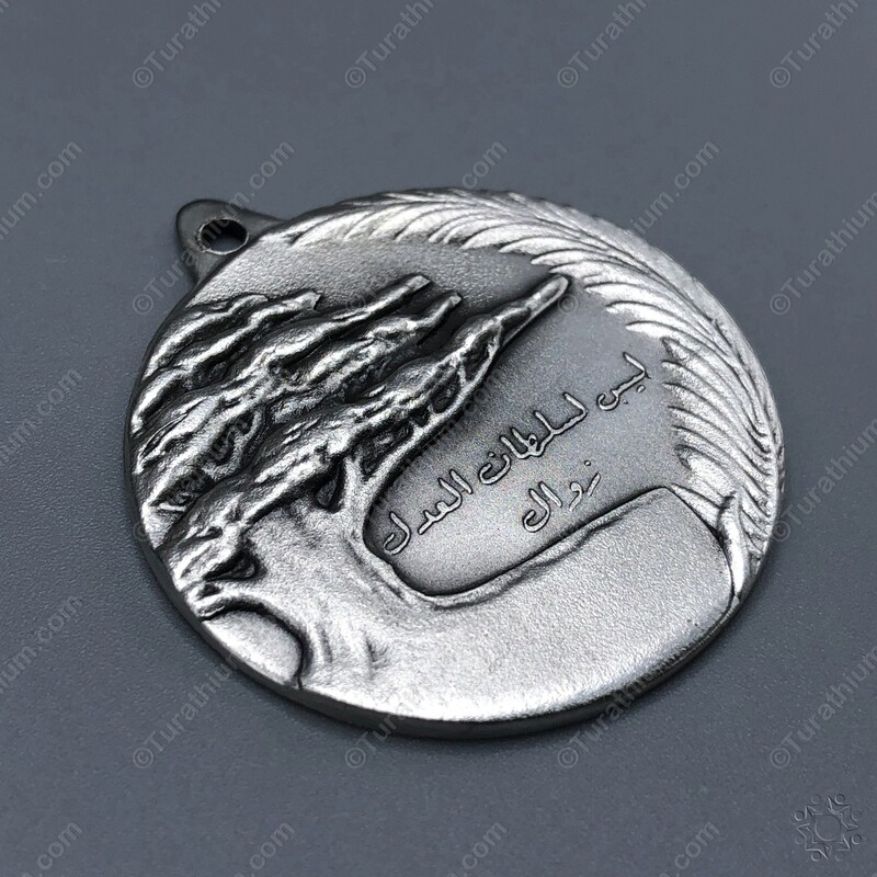 Medal of Justice-Silver_01