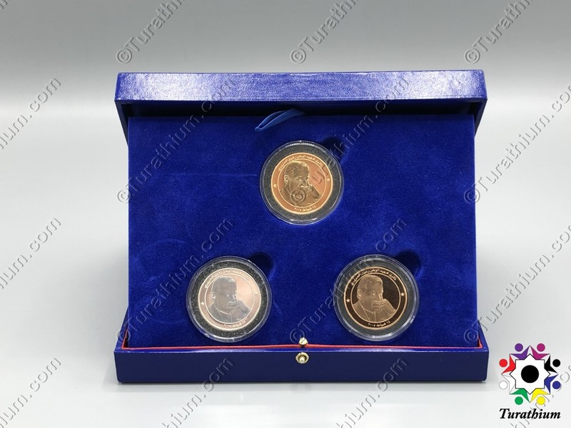 Rafic_Hariri_BDL_Medal_Coin_2005_C6__24