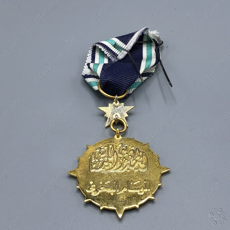 Naval Medal - Gilded  c_03