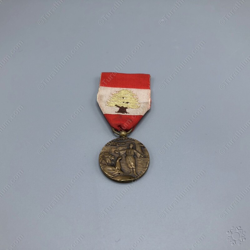 The Lebanese Order of Merit Fourth Class_40