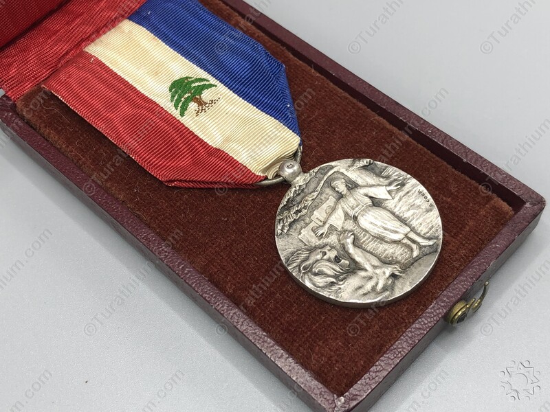 The Lebanese Order of Merit - Third Class-GL_13