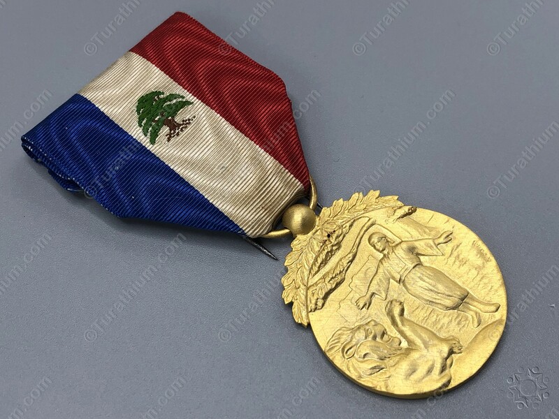 The Lebanese Order of Merit - First Class-GL_03