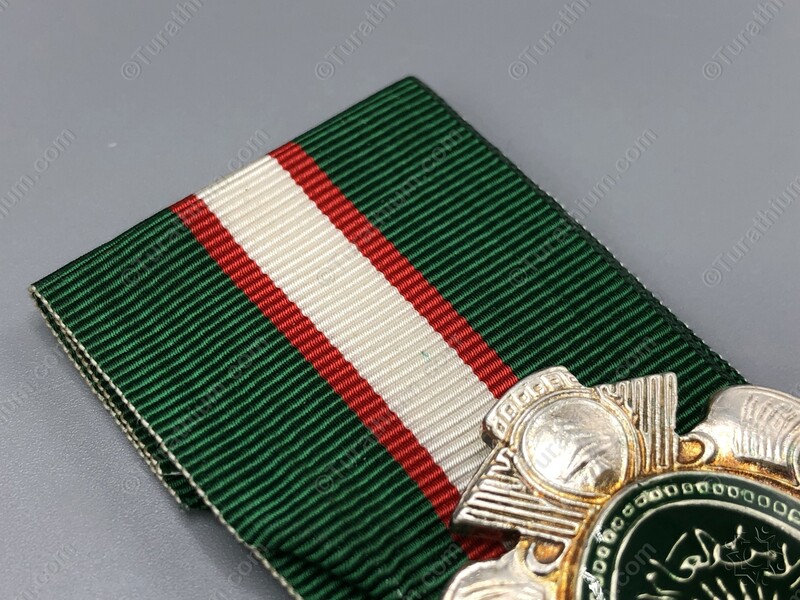 The General Security Medal_04