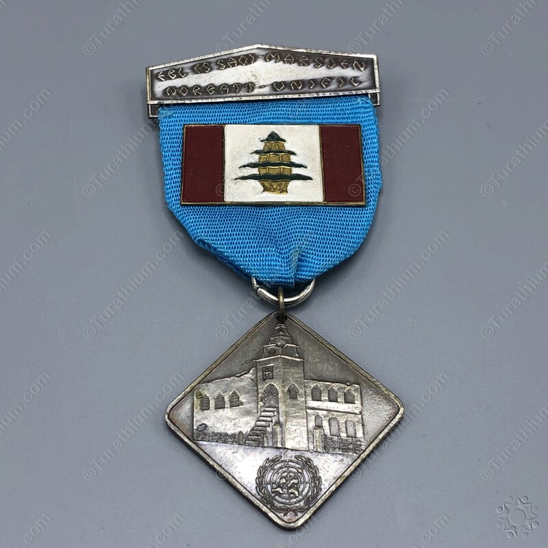 Norway UNIFIL Medal_02