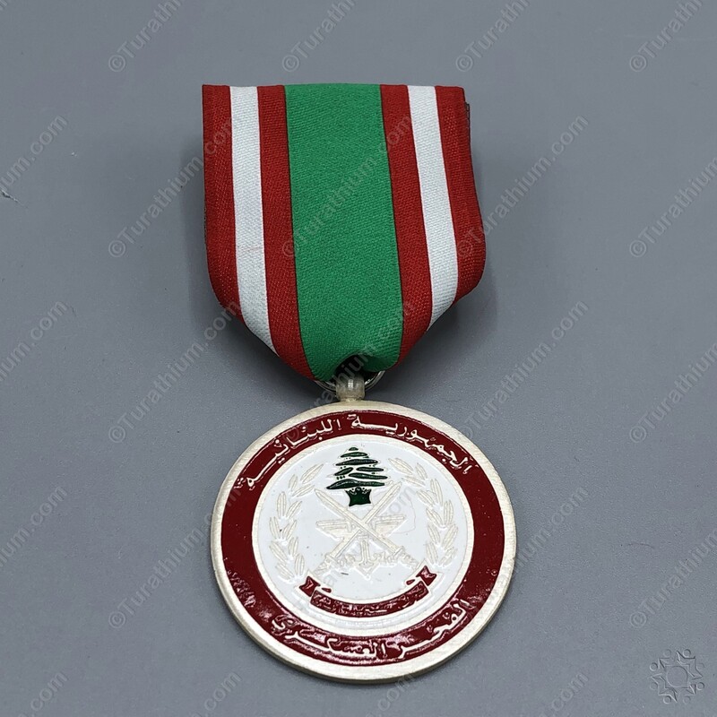 Decoration of the Military Pride-Silver_02