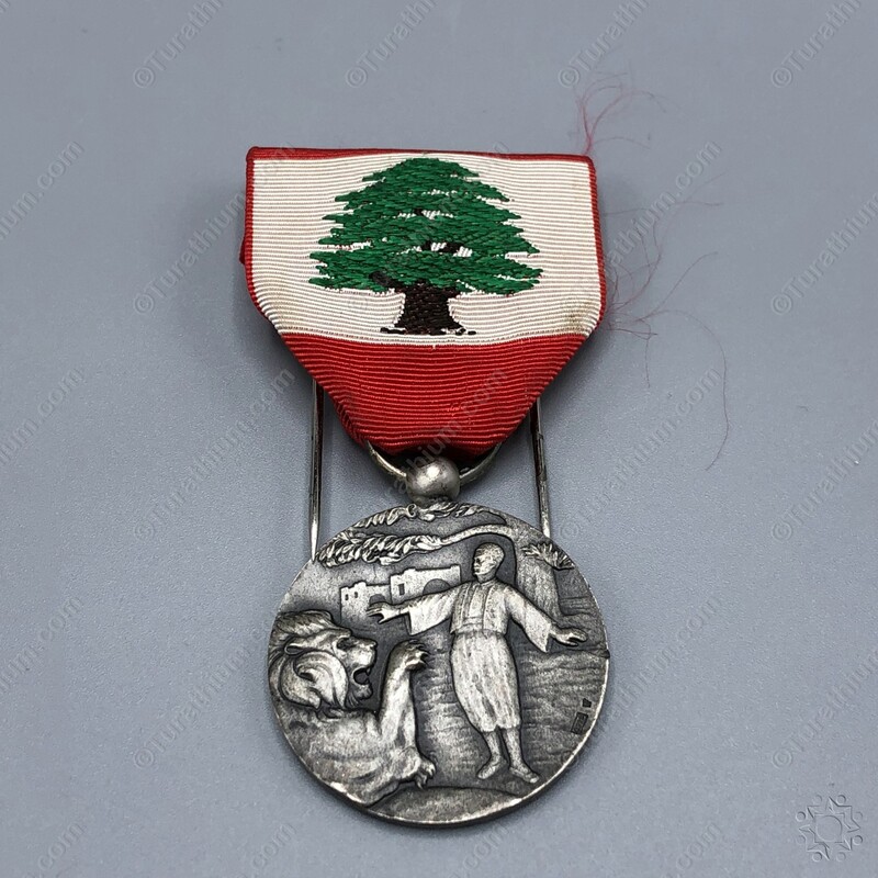 The Lebanese Order of Merit Third Class_19