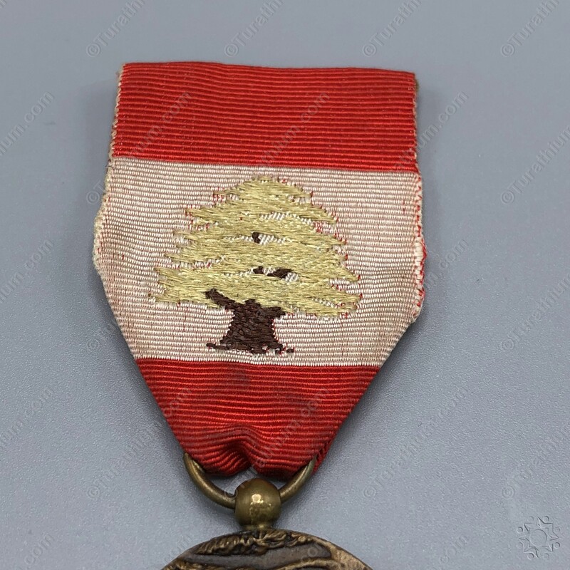 The Lebanese Order of Merit Fourth Class_06