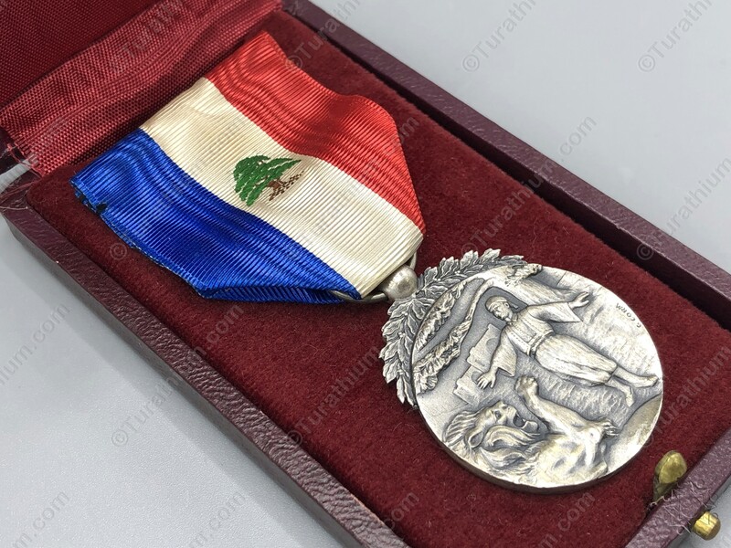 The Lebanese Order of Merit - Second Class-GL_12