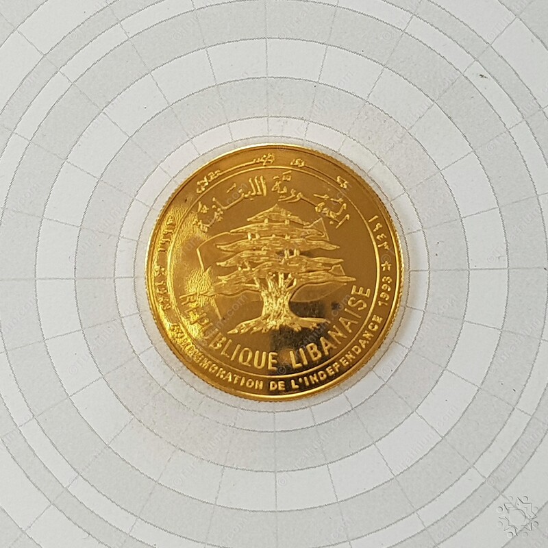Commemoration of Independance Gold 02