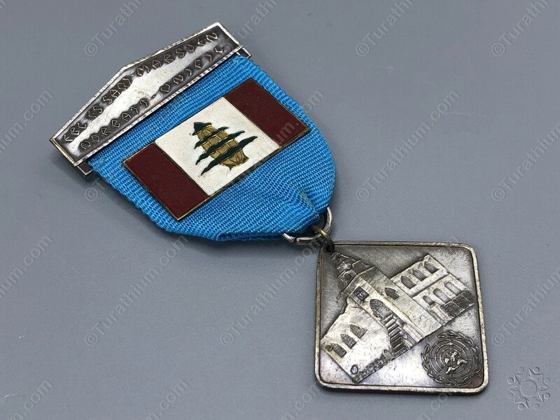 Norway UNIFIL Medal_04