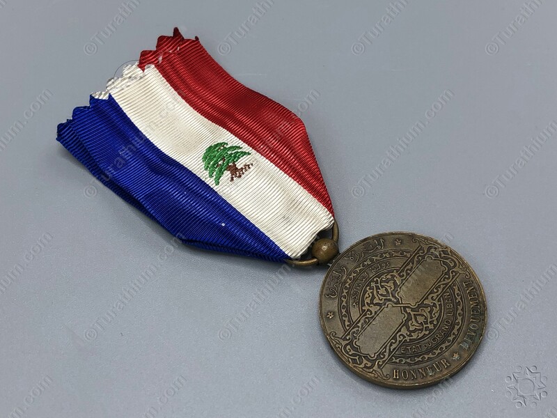 The Lebanese Order of Merit - Fourth Class-GL_04