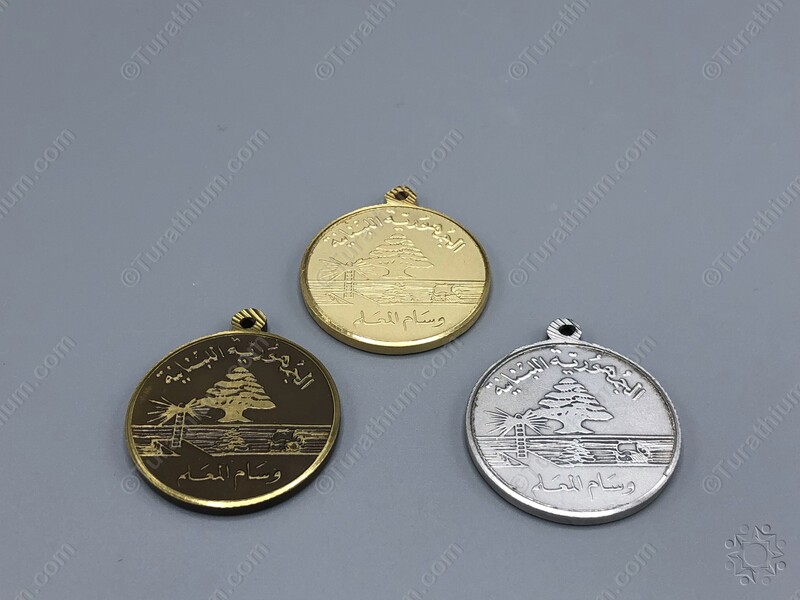 The Teacher's Medal - Specimen - Series_01