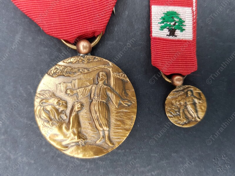 The Lebanese Order of Merit Fourth Class_48