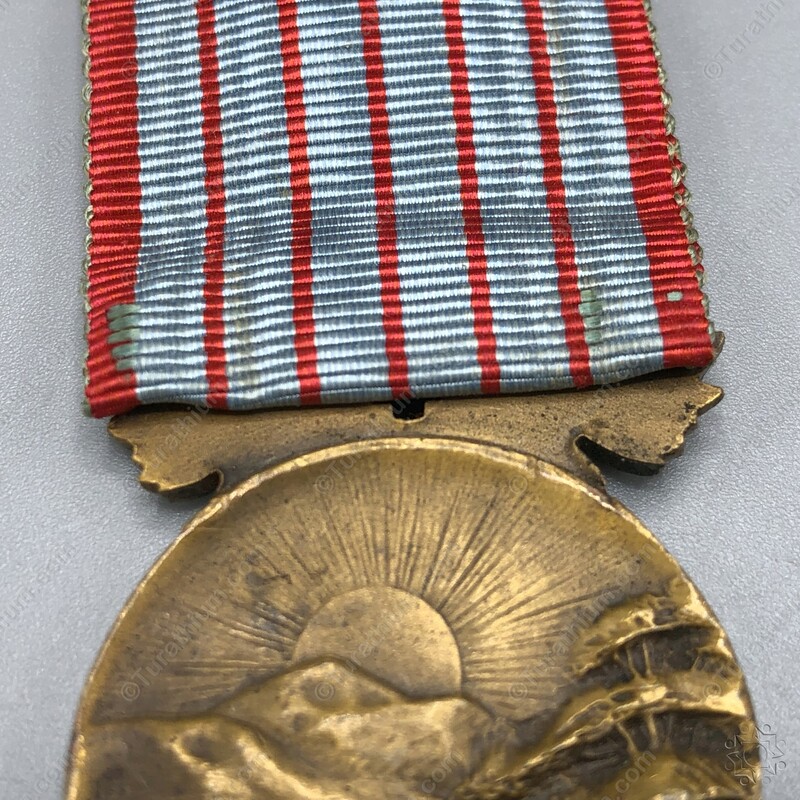 The Lebanese Commemorative Medal_14