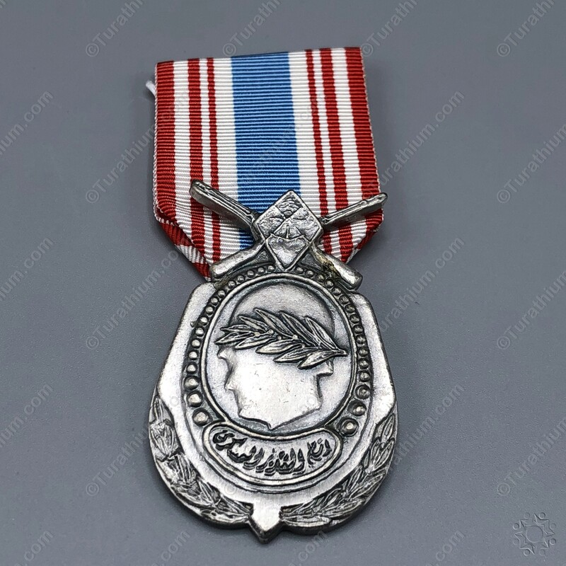 Decoration of the Military Valour-Silver b_02