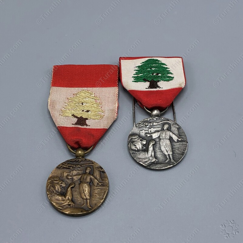 The Lebanese Order of Merit Third Class_13