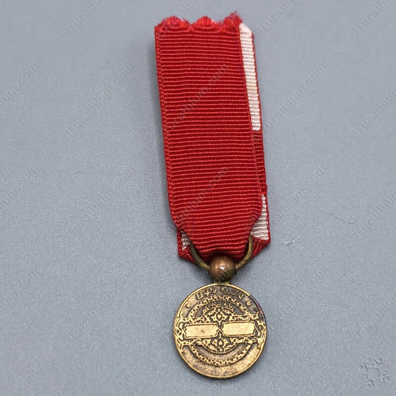 The Lebanese Order of Merit Fourth Class_34