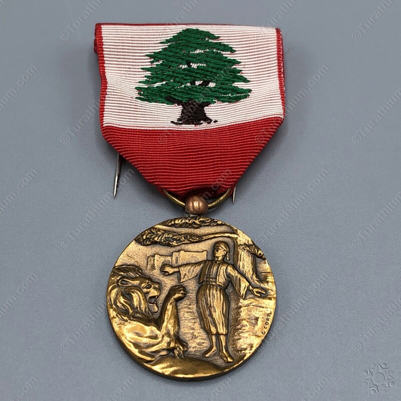 The Lebanese Order of Merit Fourth Class_25