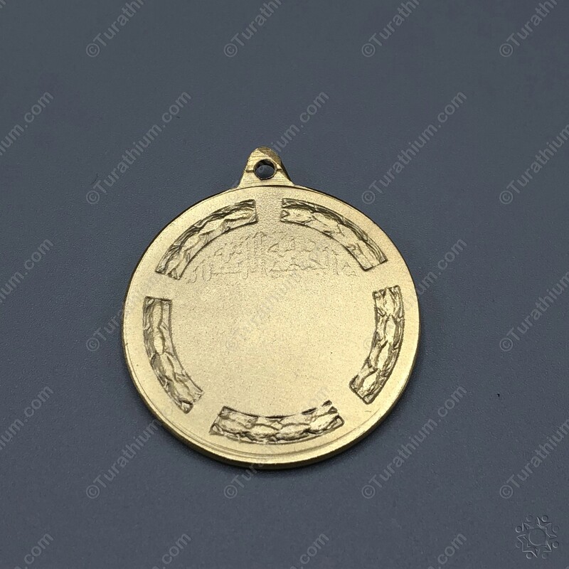 Medal of Justice-Gold_02