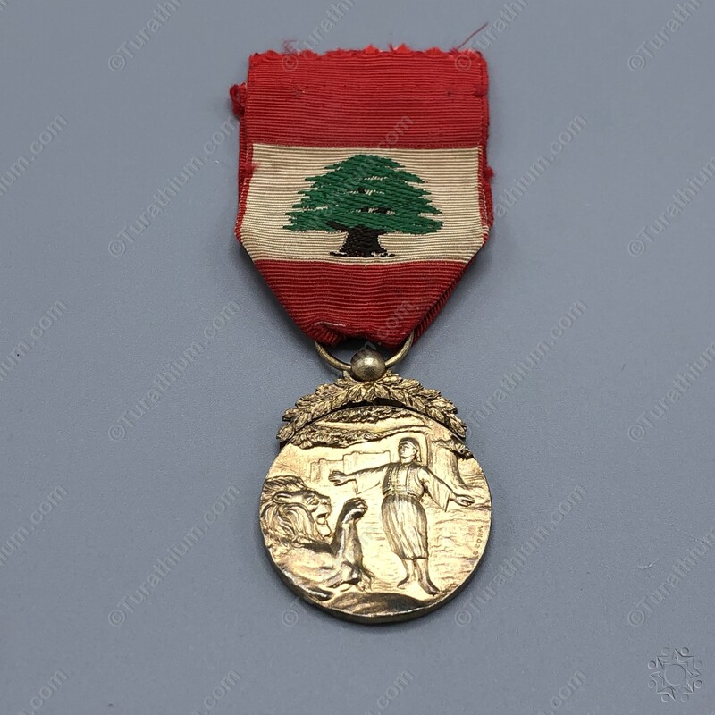 The Lebanese Order of Merit First Class_11