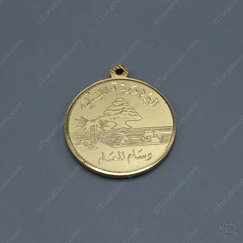 The Teacher's Medal-Gilded_05