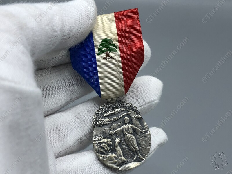 The Lebanese Order of Merit - Second Class-GL_08