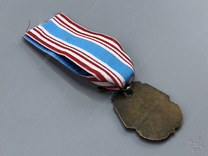 Decoration of the Military Valour-Bronze c_07