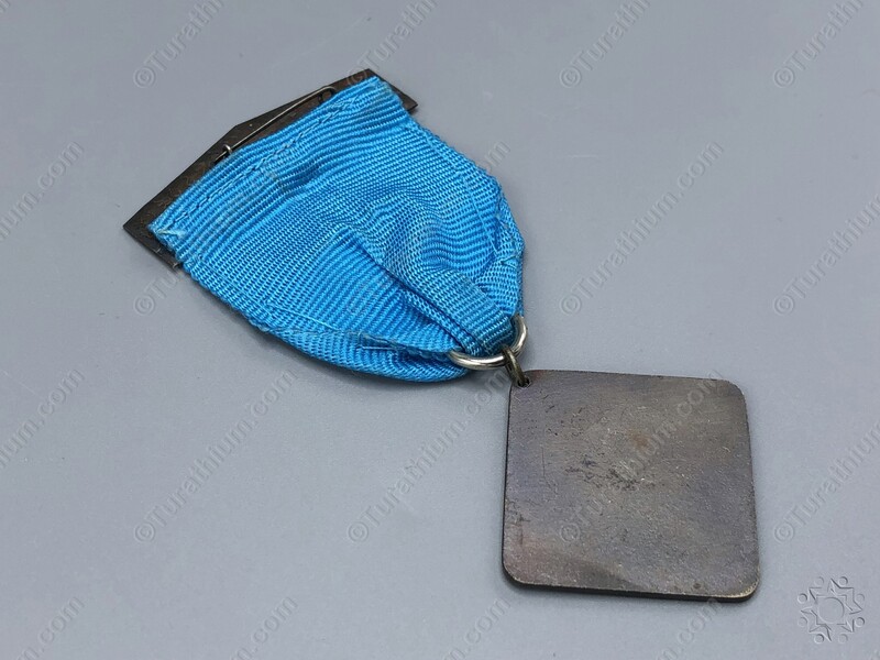 Norway UNIFIL Medal_05