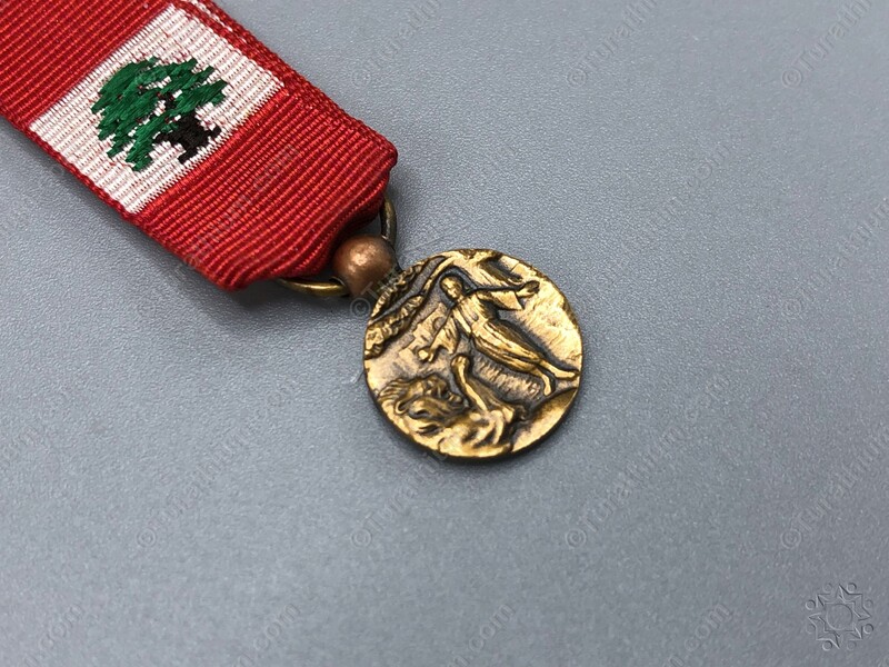 The Lebanese Order of Merit Fourth Class_37