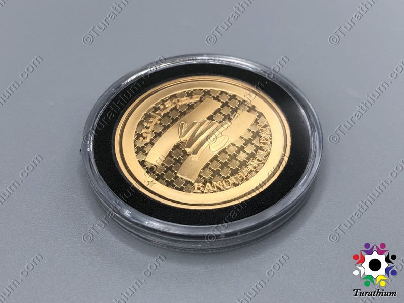 Rafic_Hariri_BDL_Medal_Coin_2005_C6__36