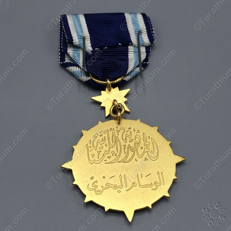 Naval Medal - Gilded - Variant a_02