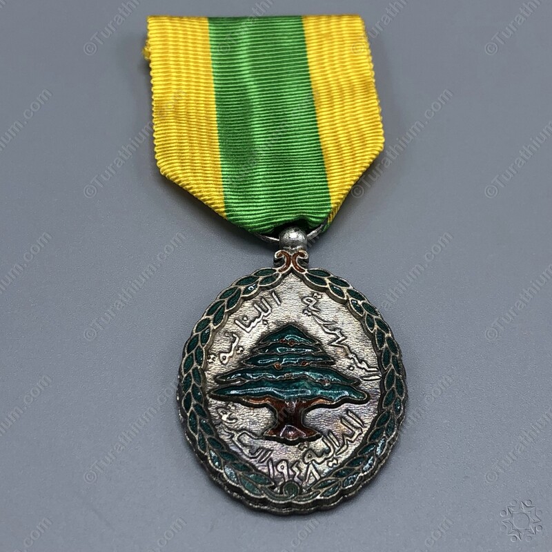 The Military Medal_02