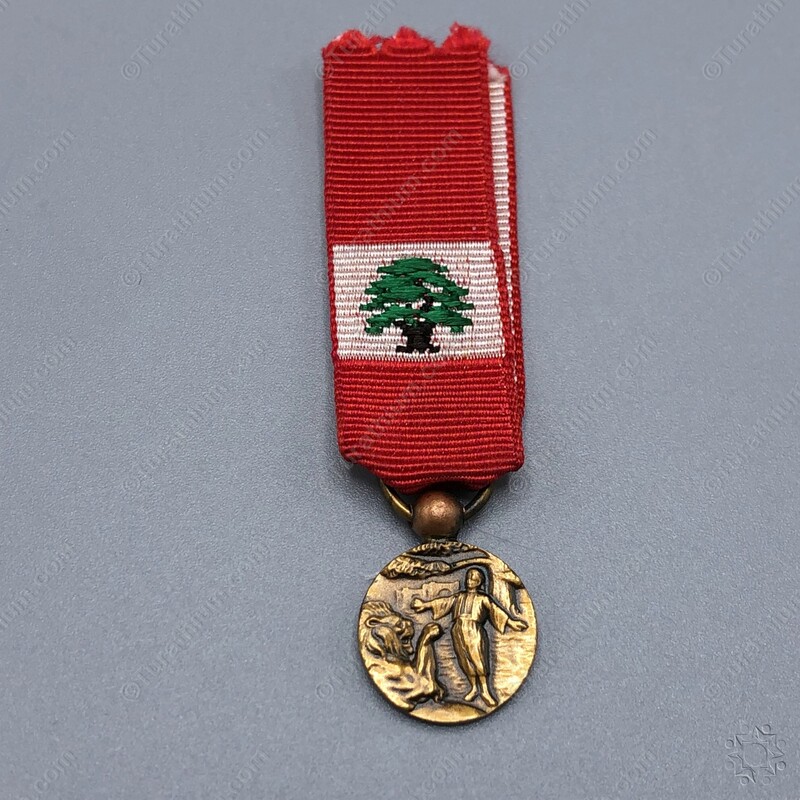 The Lebanese Order of Merit Fourth Class_33